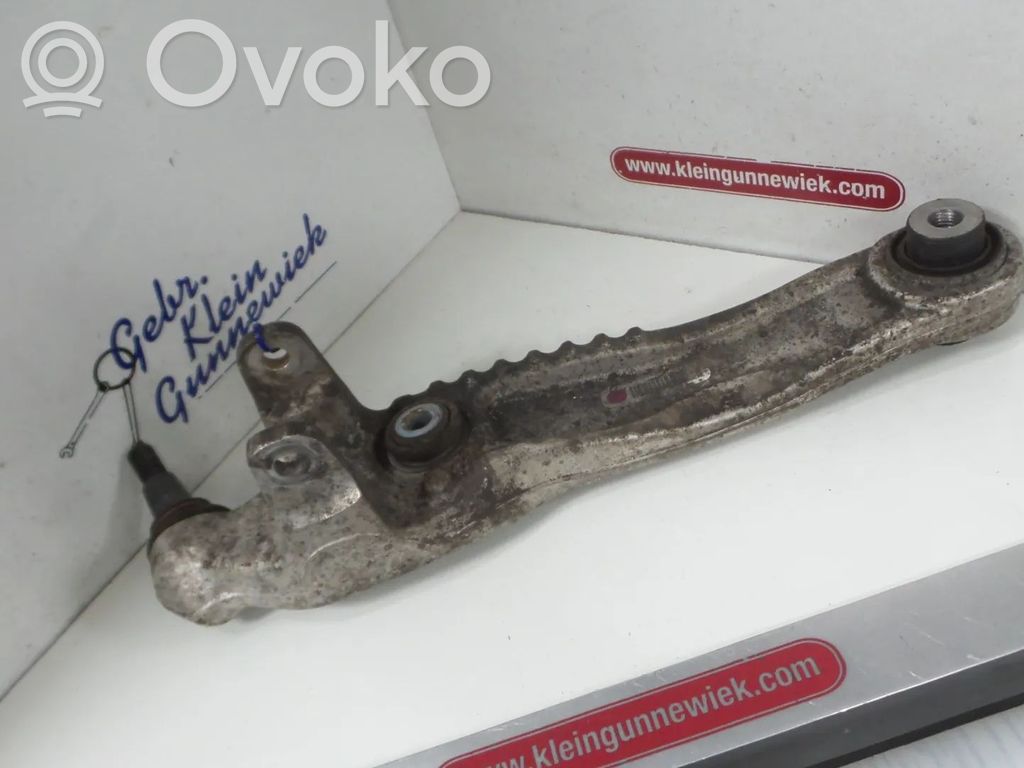 Jaguar F-Pace Front control arm 