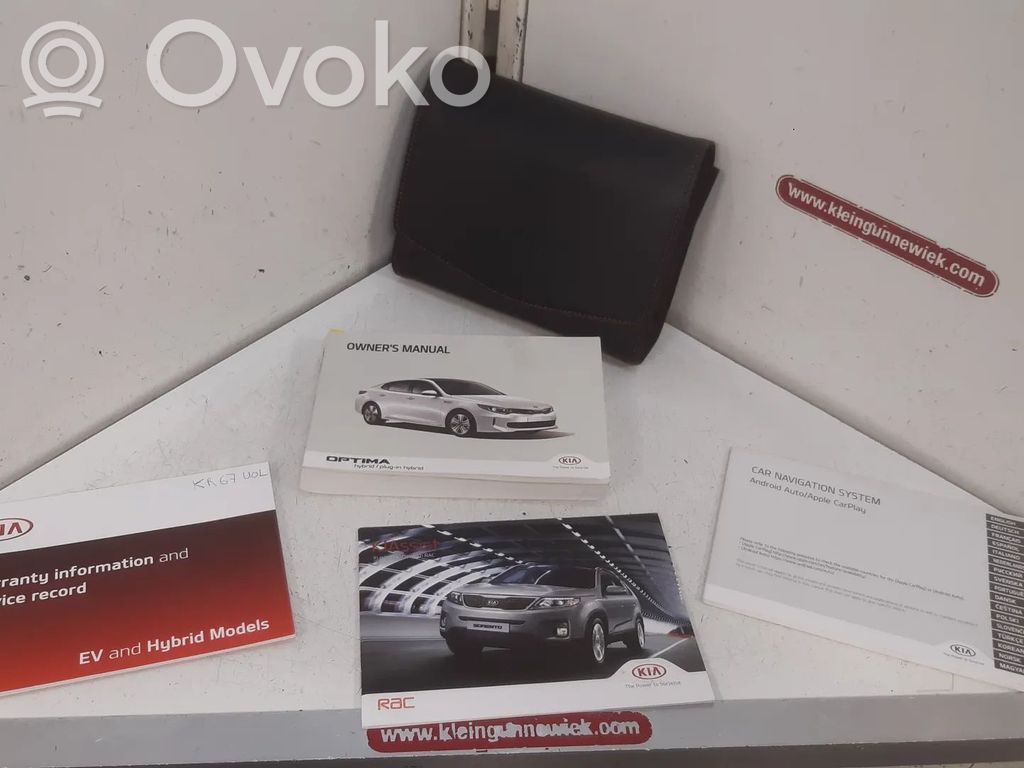 Sonstiges Einzelteil Innenraum Interieur