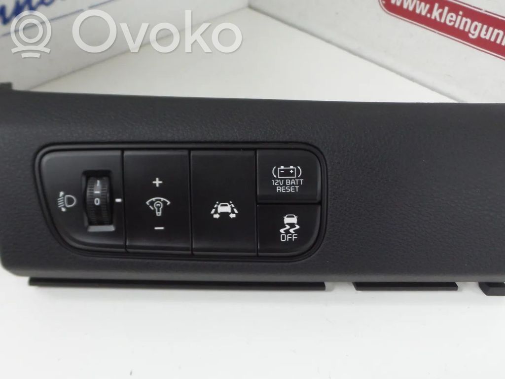 KIA Niro Otros repuestos del interior 