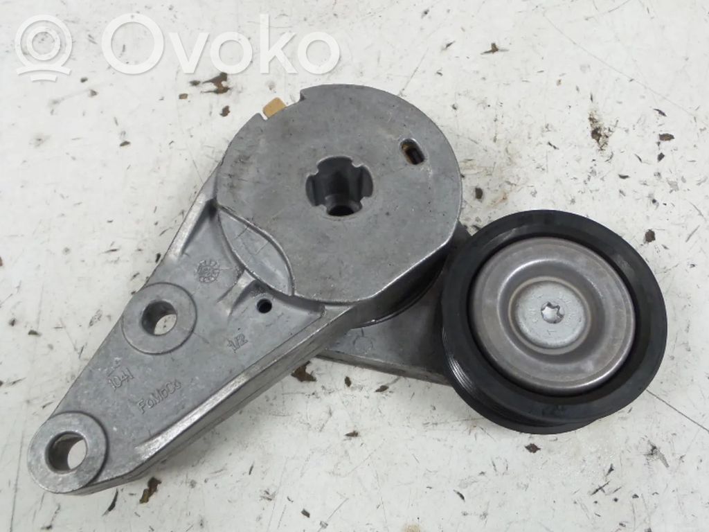 Ford Kuga II Kita variklio skyriaus detalė 