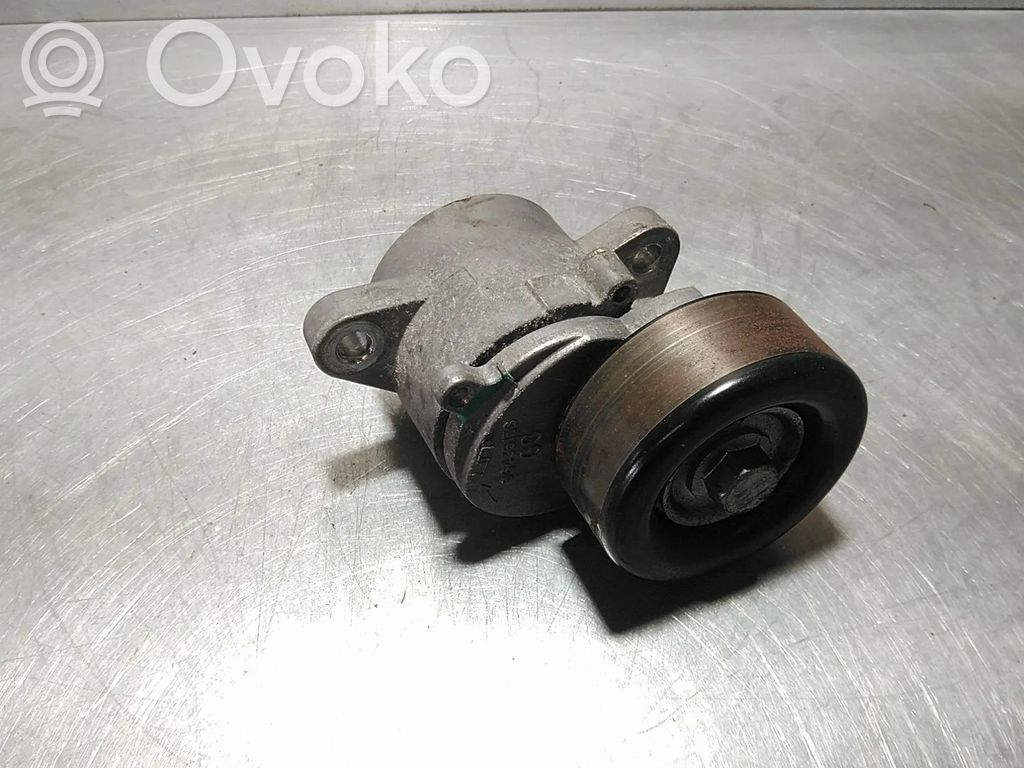 Opel Antara Muu moottoritilan osa 
