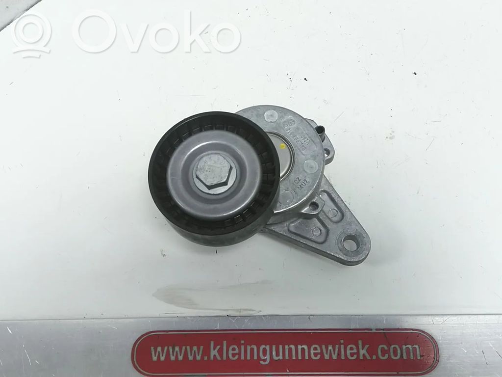 Volkswagen Caddy Altra parte del vano motore 