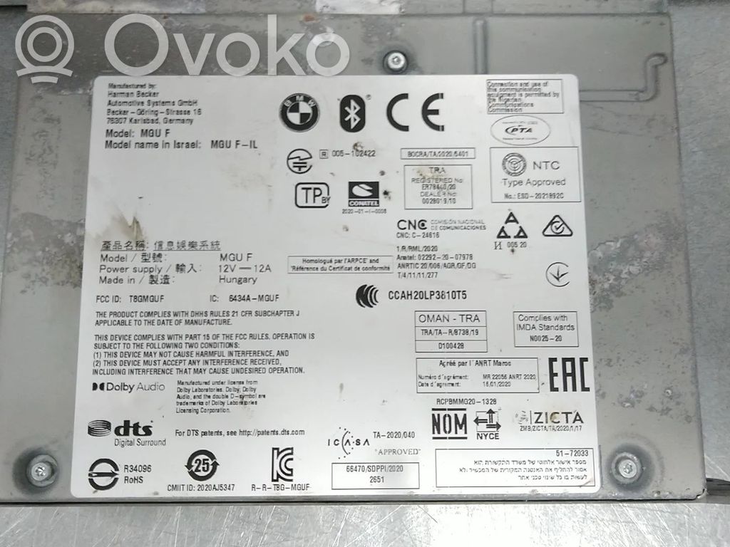 BMW 3 G20 G21 CD/DVD player unitate navigație 