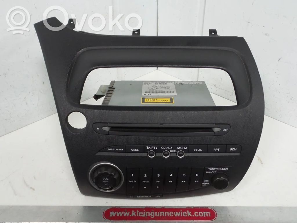 Honda Civic Unità principale autoradio/CD/DVD/GPS