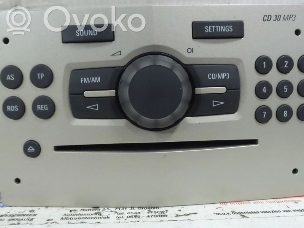 Panel / Radioodtwarzacz CD/DVD/GPS   13254191,13289920,6780485