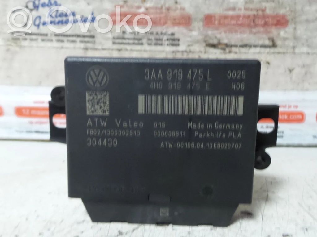 Volkswagen Sharan Parking PDC control unit/module 