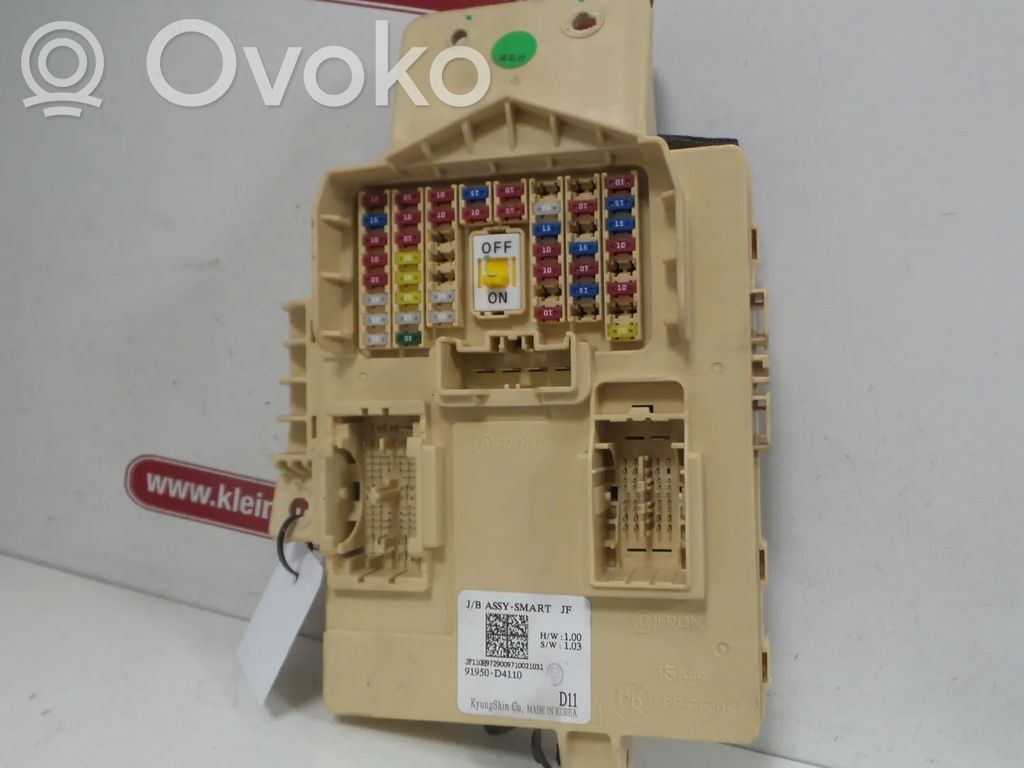 KIA Optima Módulo de fusible 