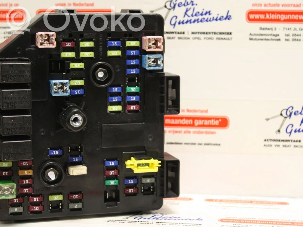 Fuse module   2005U,95202005