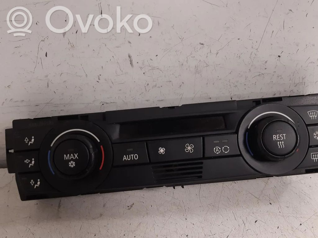 Climate control unit   64116983944