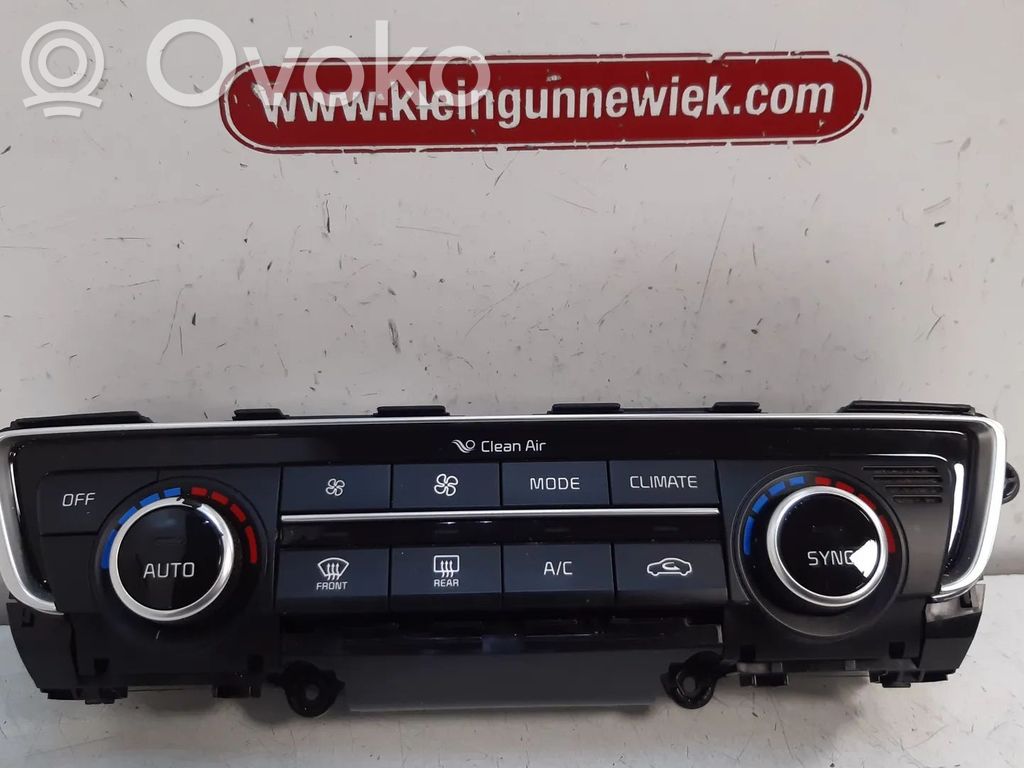 KIA Optima Climate control unit 