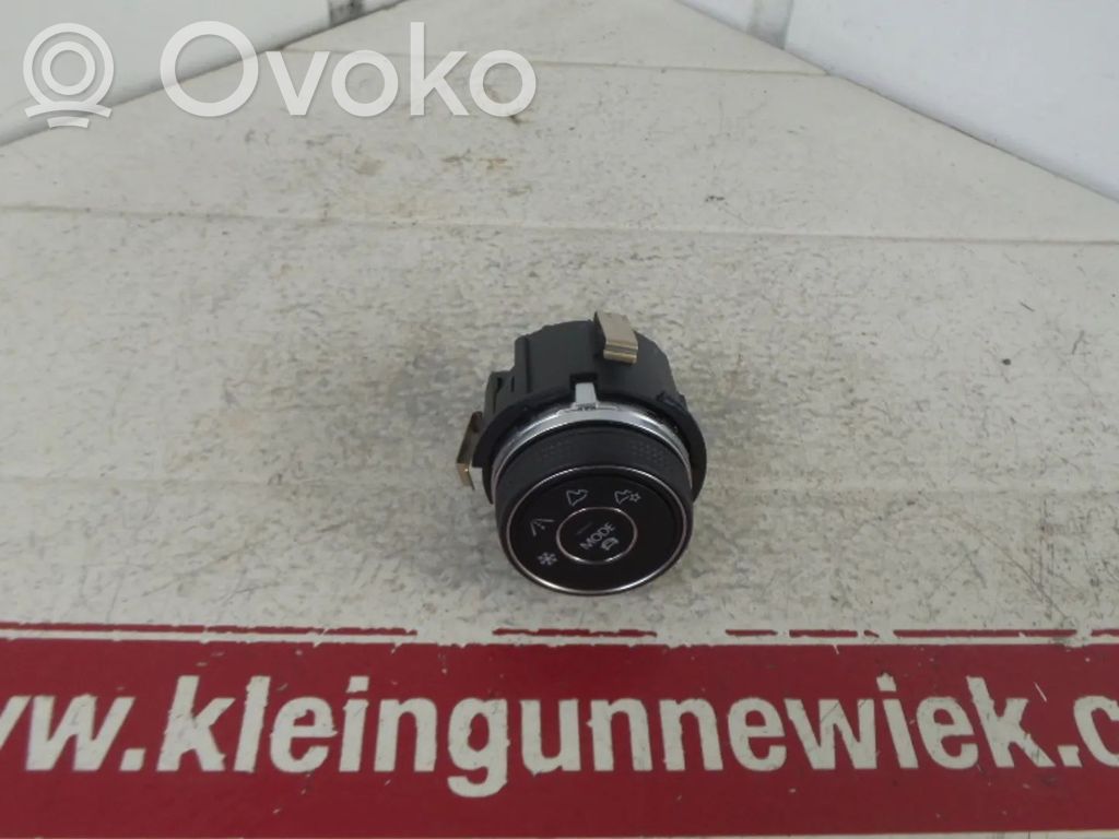 Volkswagen Tiguan Altra parte interiore