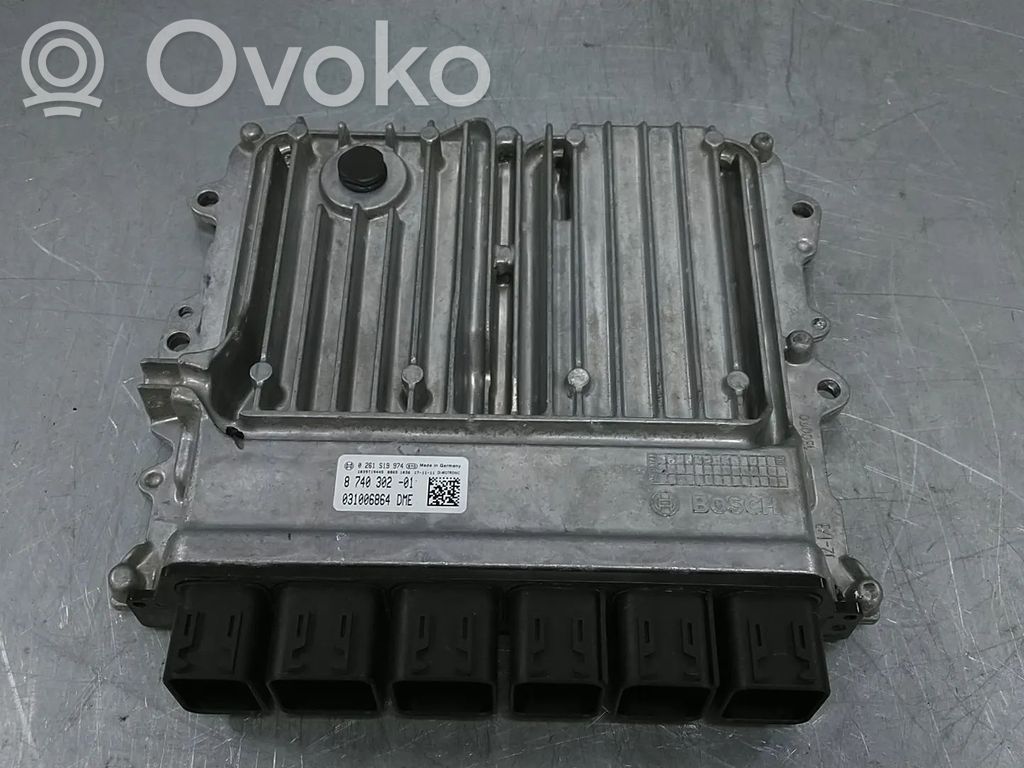 BMW 5 G30 G31 G38 Engine control unit/module 