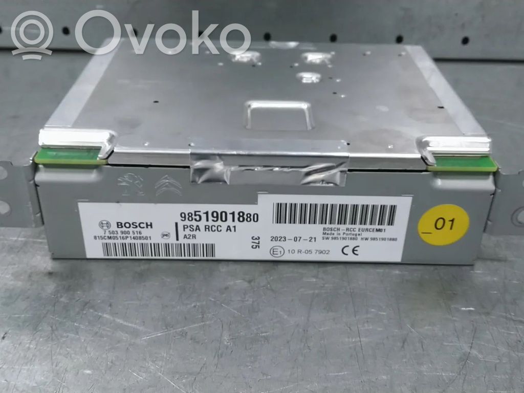 Opel Corsa F Inne części wnętrza samochodu 