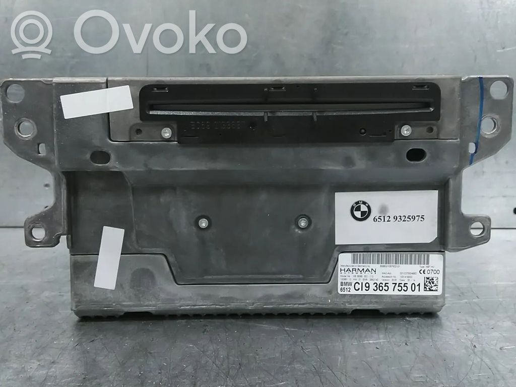 BMW 5 GT F07 Panel radia 