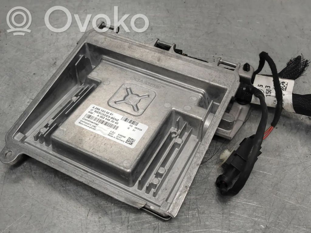 Mercedes-Benz A W169 Sterownik / Moduł ECU 