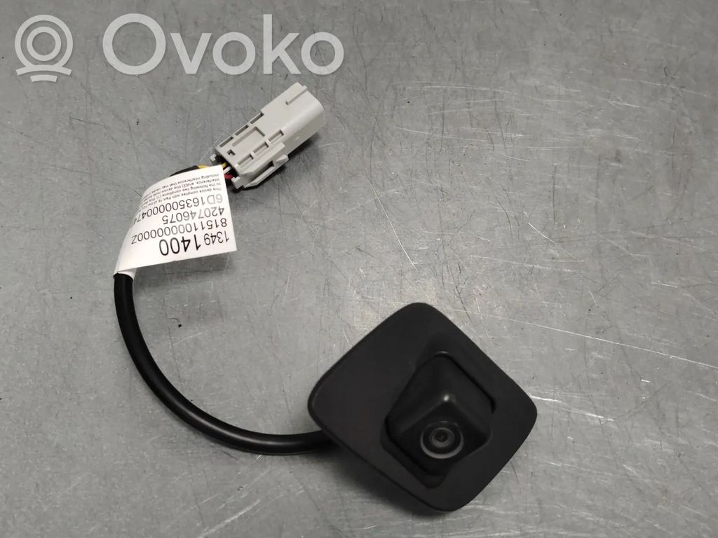 Vauxhall Astra K Reversing camera 