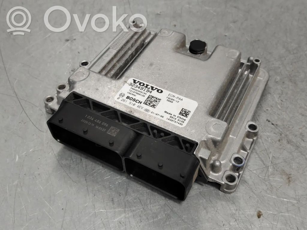 Polestar 2 Unitate/modul de control motor 