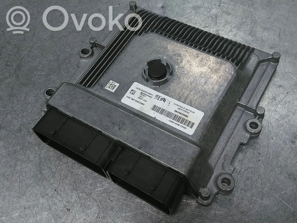 Opel Corsa F Engine control unit/module 