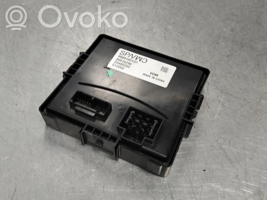 Volvo EX30 Other control units/modules 