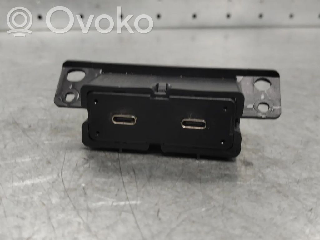 Volvo EX30 Fuel cap flap release cable 