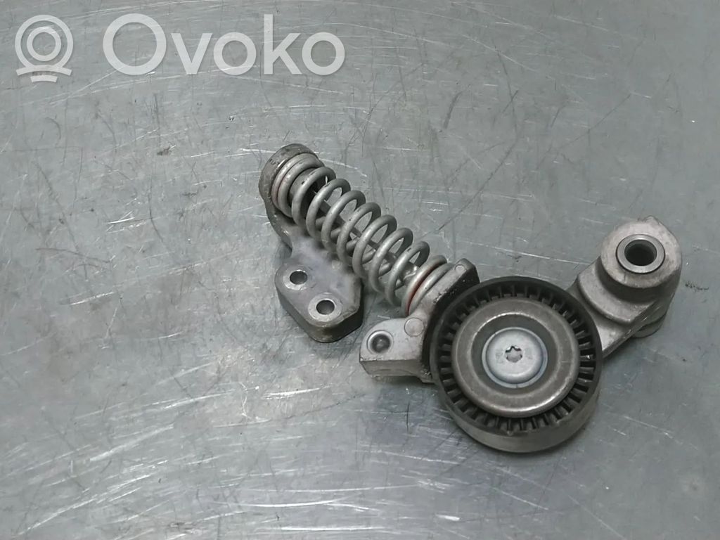 Volvo V60 Muu moottoritilan osa 