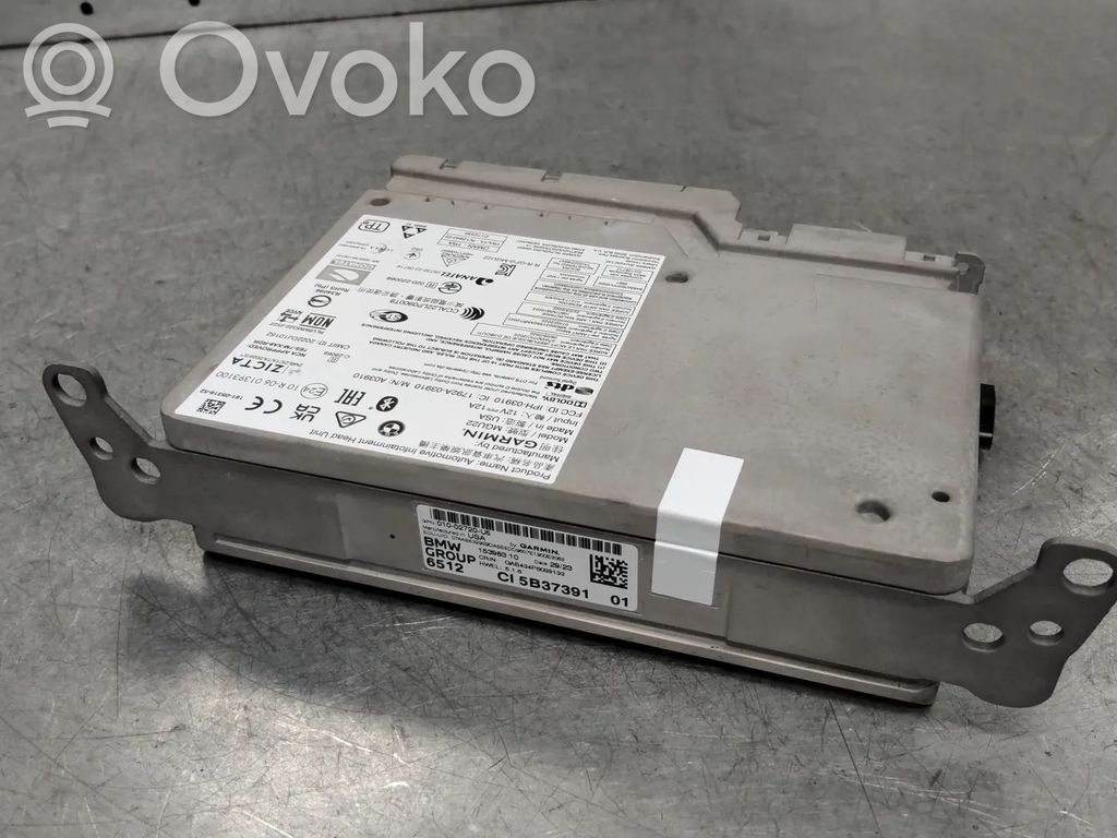 BMW X5 G05 Panel radia 