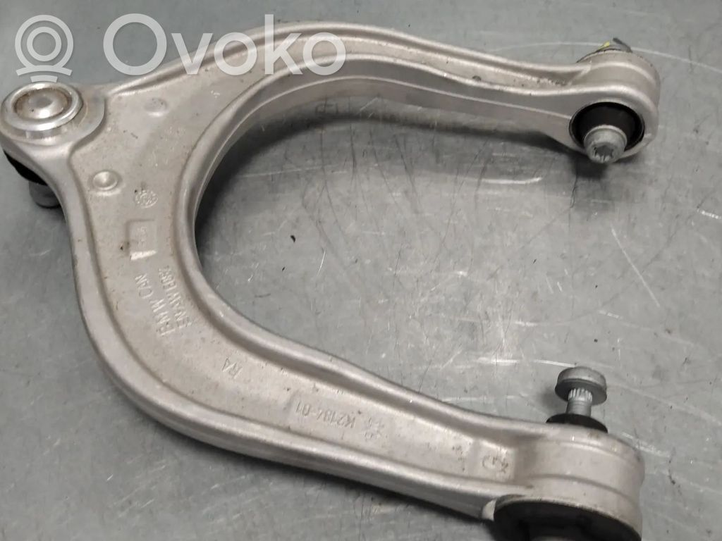 BMW X5 G05 Querlenker vorne 