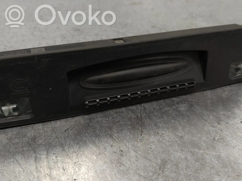 Ford Fiesta Hebel Heckbordwand