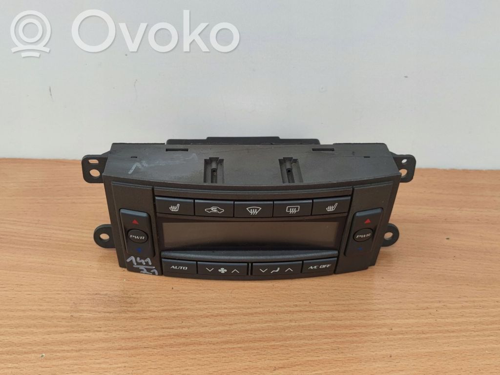 Climate control unit   25752261