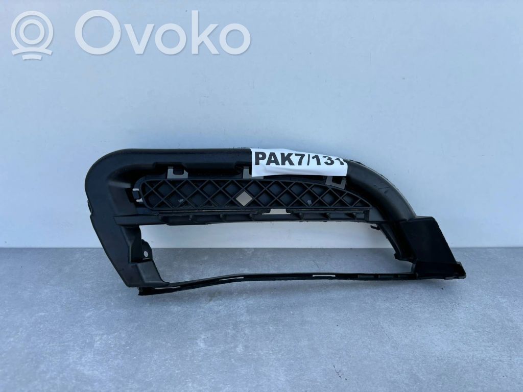 Front bumper lower grill   51117178712