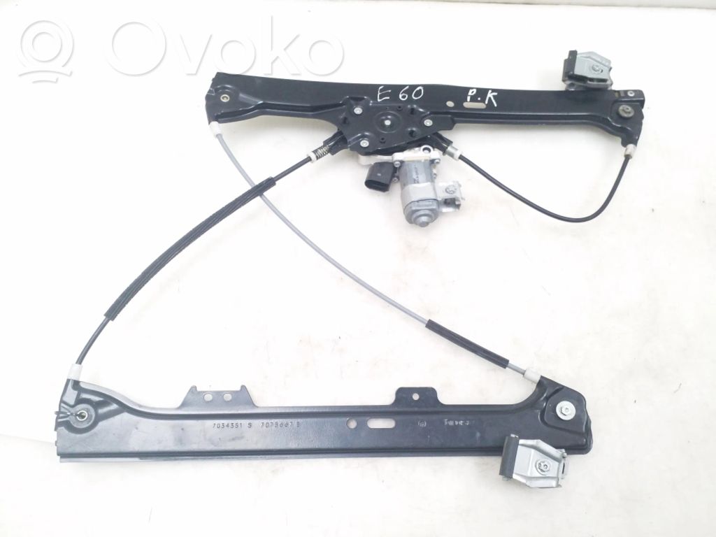 Regulador de puerta delantera con motor