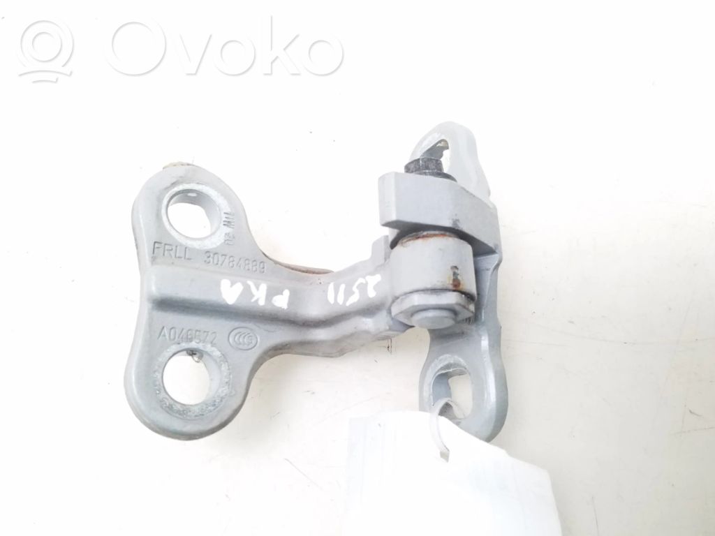 Volvo S40 Front door lower hinge 
