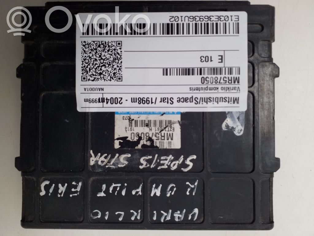 Engine control unit/module   MR578050