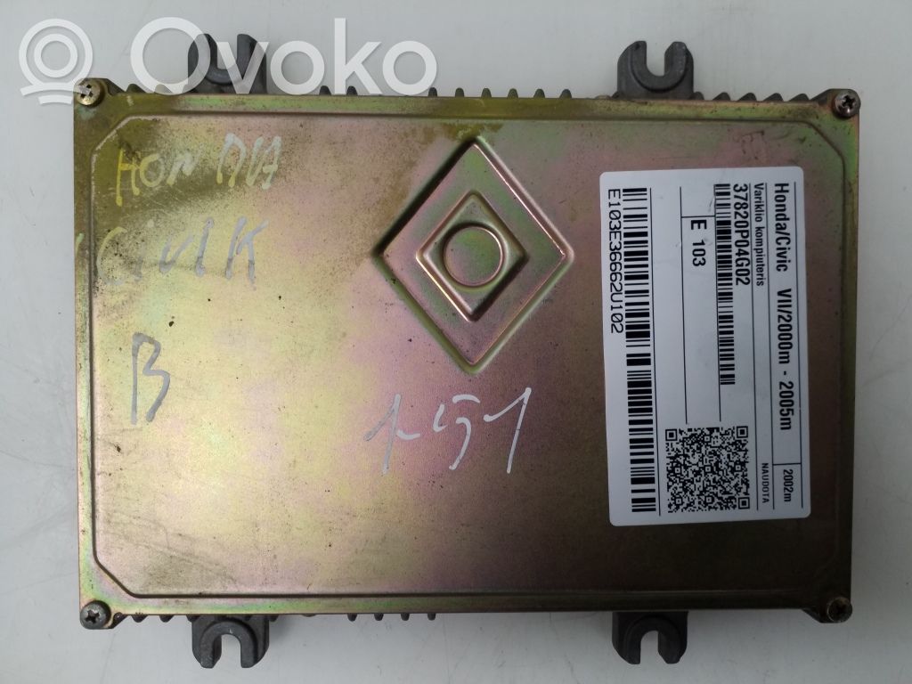 Honda Civic Engine control unit/module 