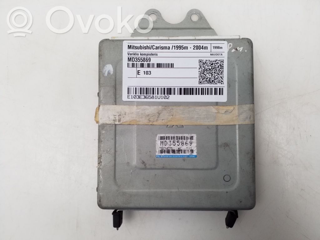 Mitsubishi Carisma Engine control unit/module 
