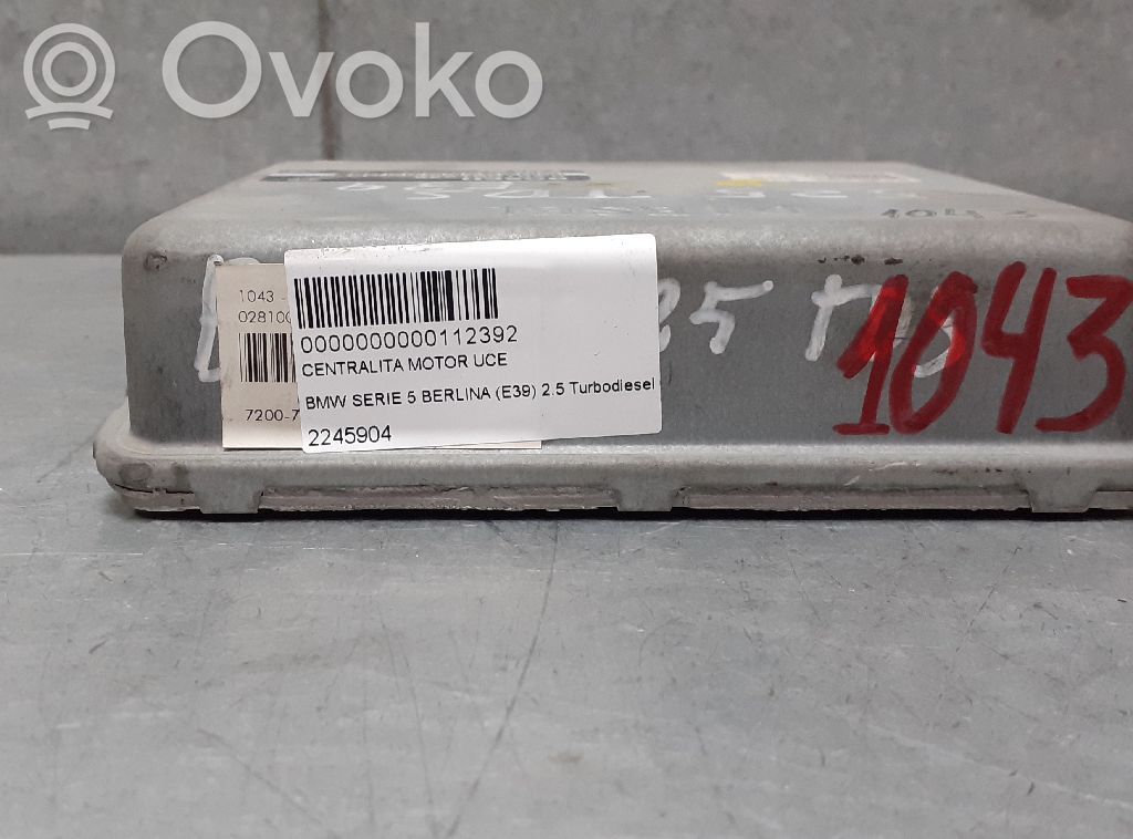 Engine control unit/module   2245904