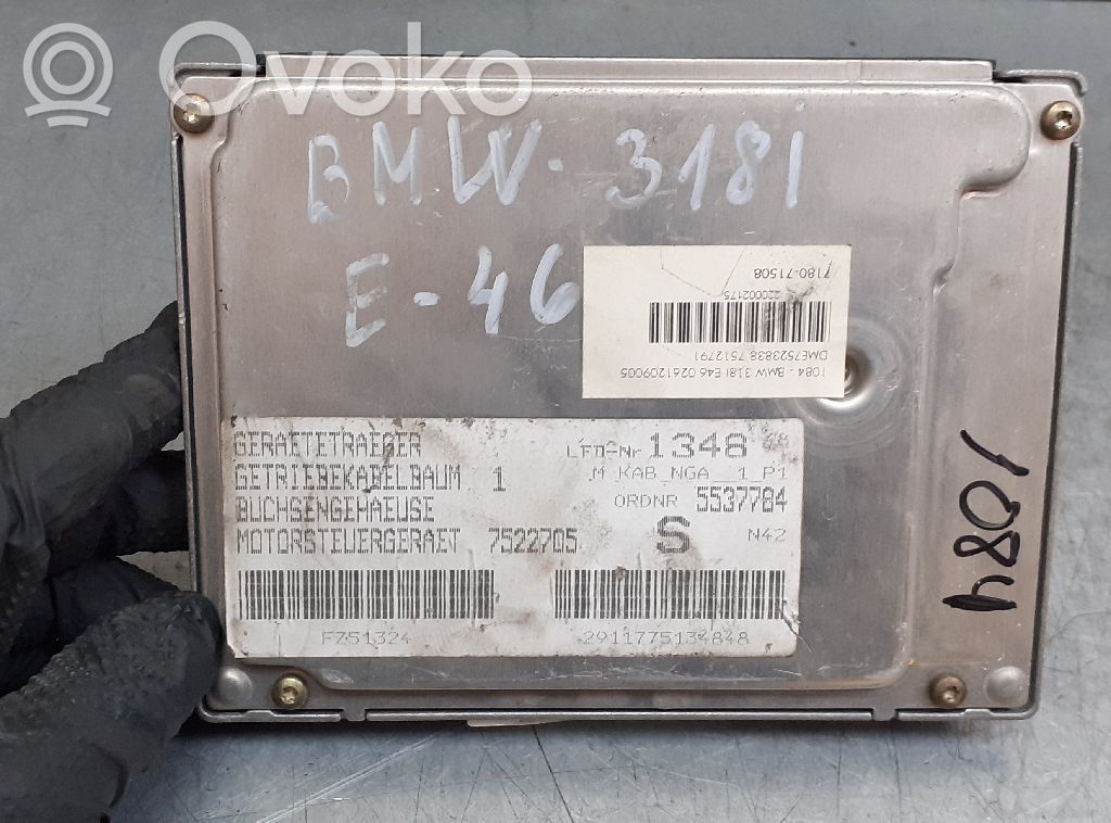 Sterownik / Moduł ECU   7523838