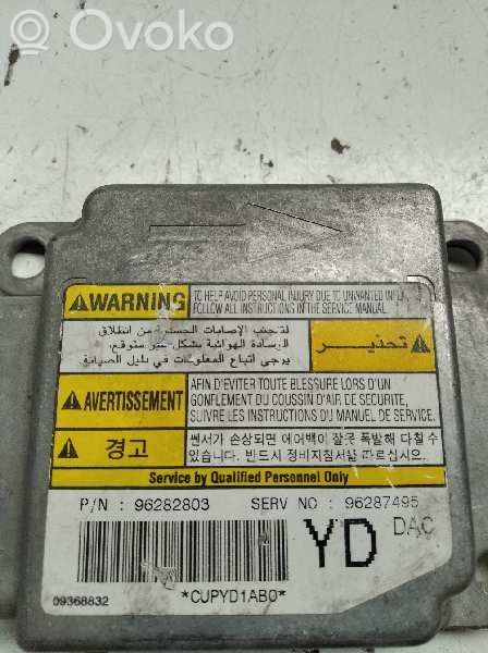 Module de contrôle airbag   96287495