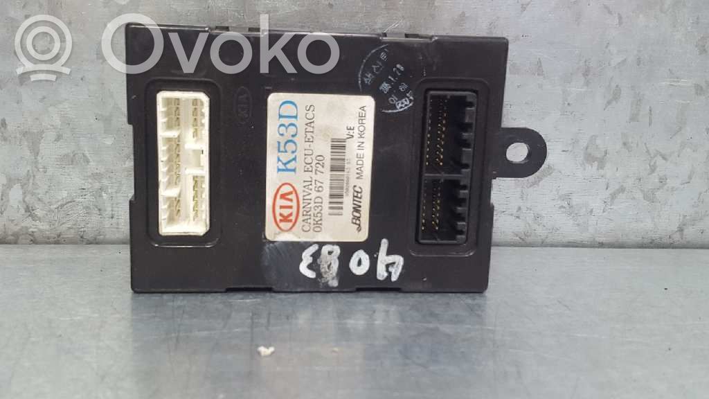 KIA Magentis Other control units/modules 