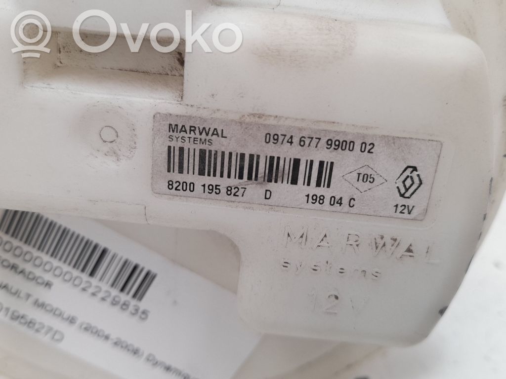 Renault Modus In-tank fuel pump 