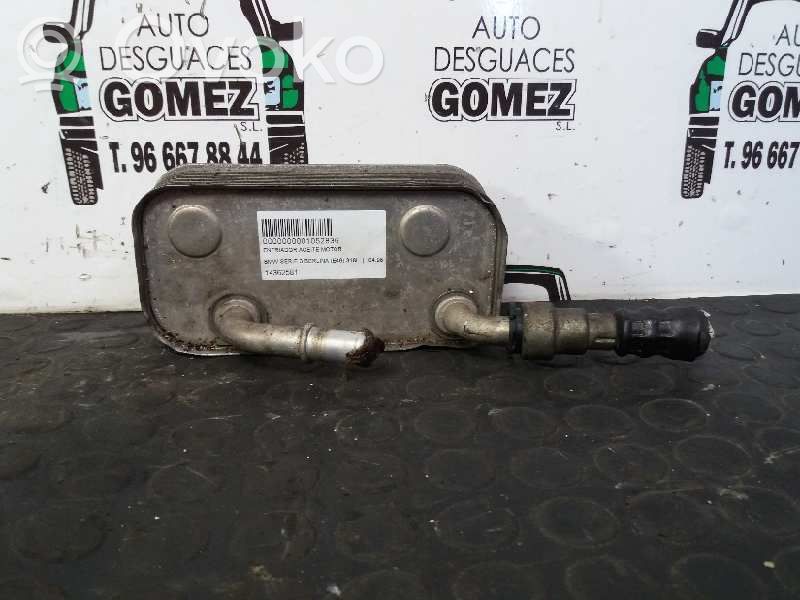 BMW 3 E46 Engine oil radiator 