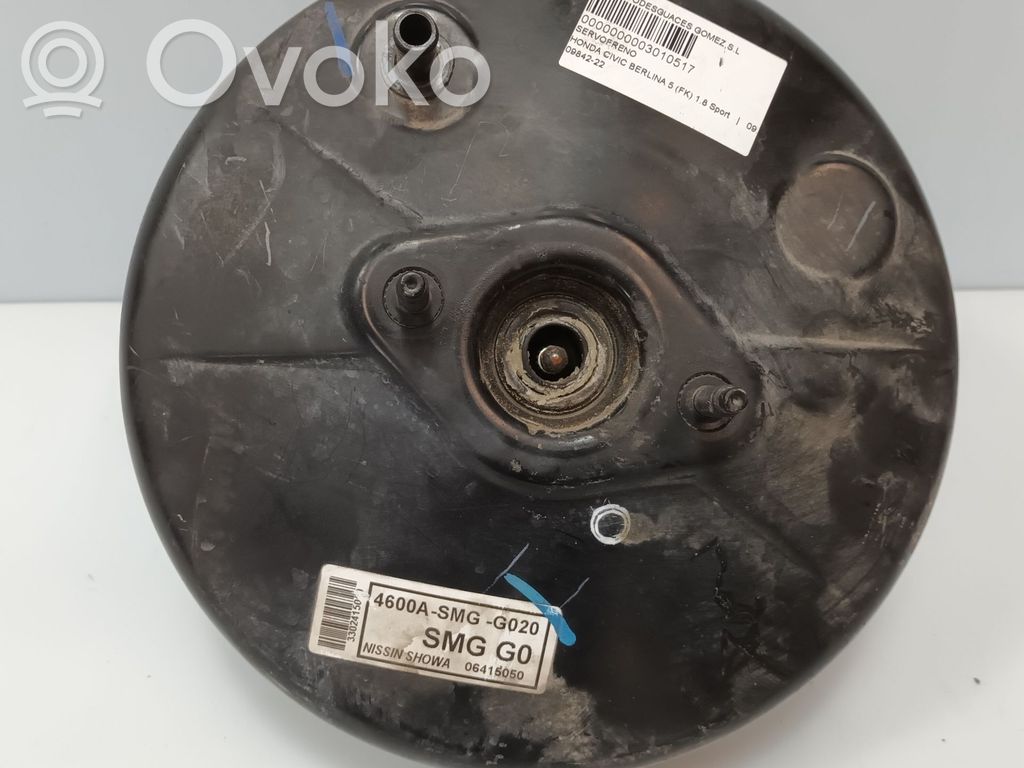 Jarrutehostin   4600ASMGG020