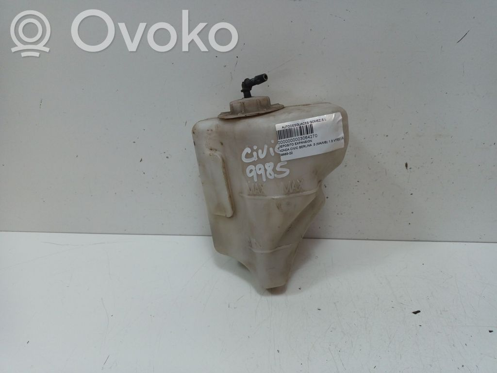 Depósito del refrigerante