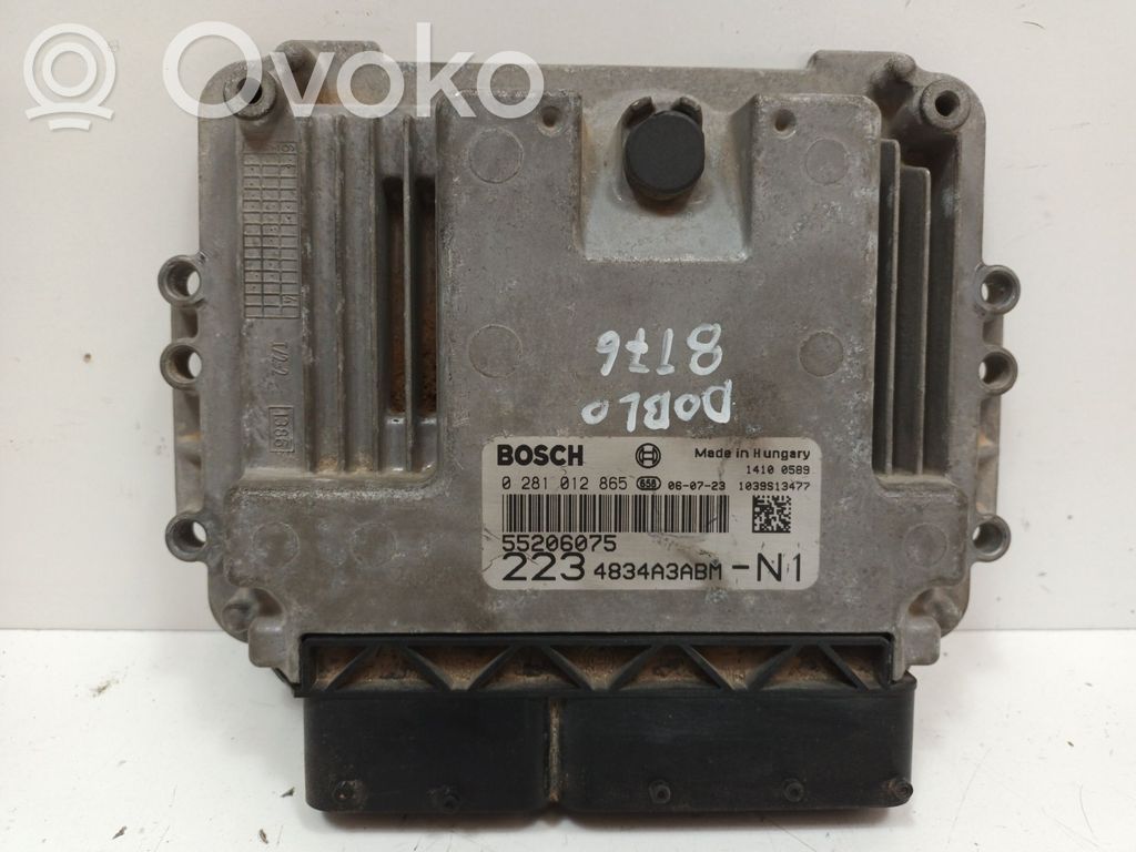 Fiat Doblo Engine control unit/module 