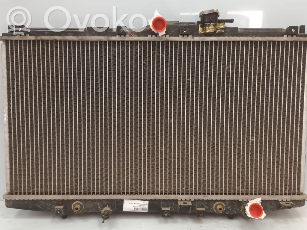 Radiateur de refroidissement