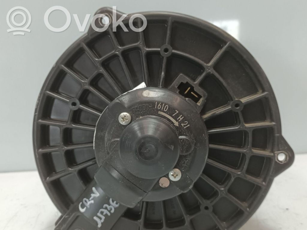 Ventilator aerotermă   1940001610