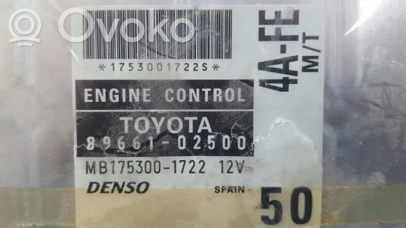 Toyota Corolla E110 Engine control unit/module 