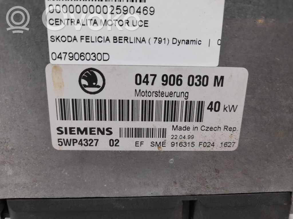 Skoda Felicia II Centralina/modulo del motore 