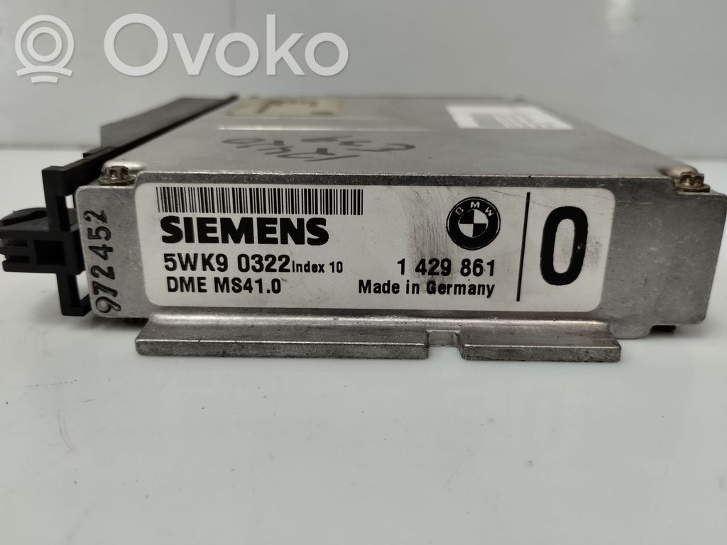 BMW 5 E39 Engine control unit/module 