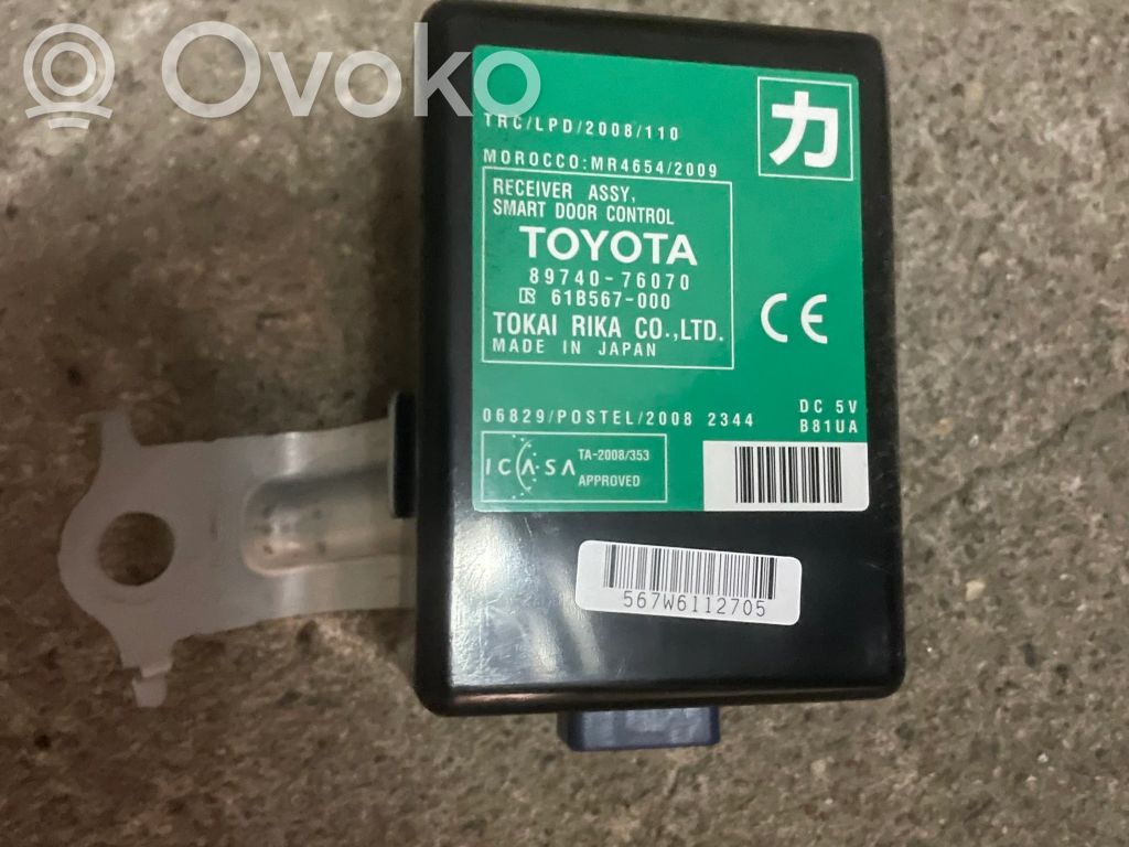 Lexus CT 200H Door control unit/module 